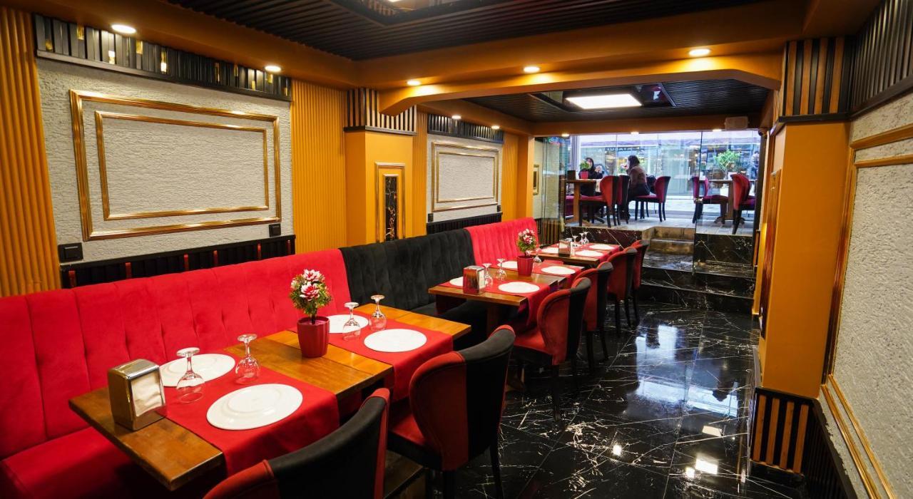 Fidan City Hotel イスタンブール エクステリア 写真